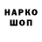 Метадон белоснежный Haifahayam