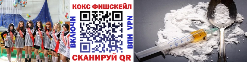 это формула  Кондрово  КОКАИН 98%  купить наркотики сайты 