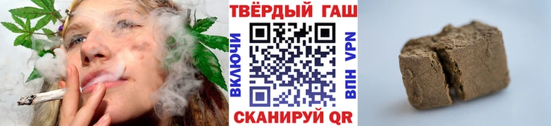 KRAKEN как войти Кондрово Гашиш хэш