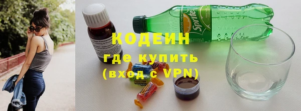 jwh Баксан