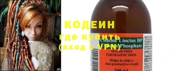 jwh Баксан