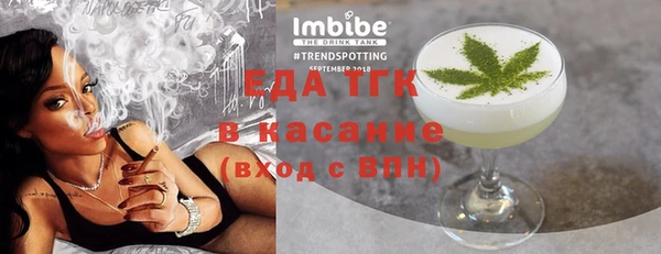 jwh Баксан