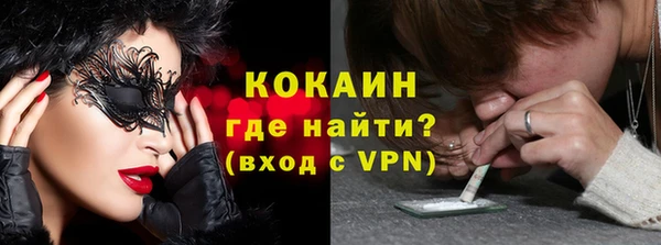 прущие крисы Балабаново