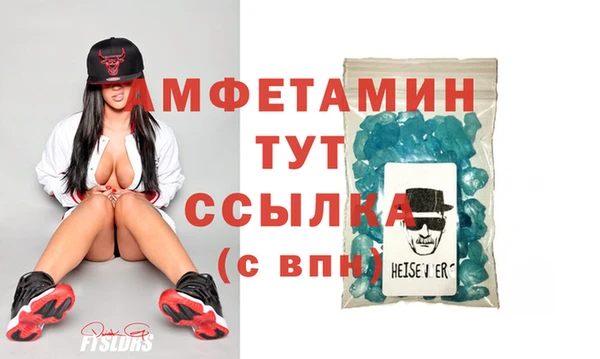 jwh Баксан