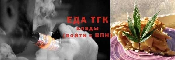 прущие крисы Балабаново