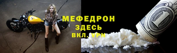 jwh Баксан