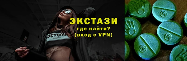 таблы Балахна