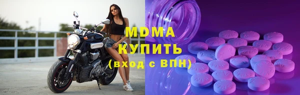 jwh Баксан