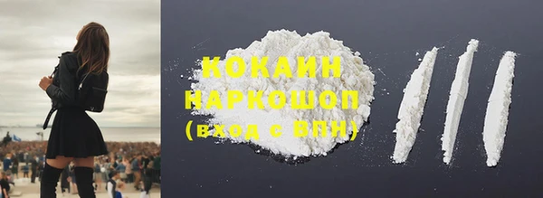 таблы Балахна