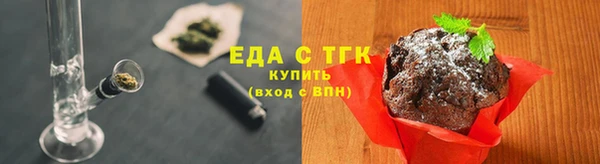 jwh Баксан