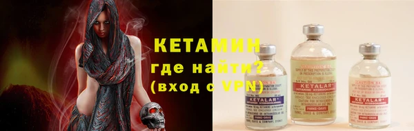 таблы Балахна