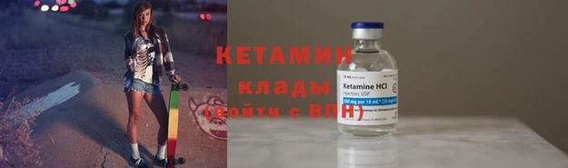 прущие крисы Балабаново