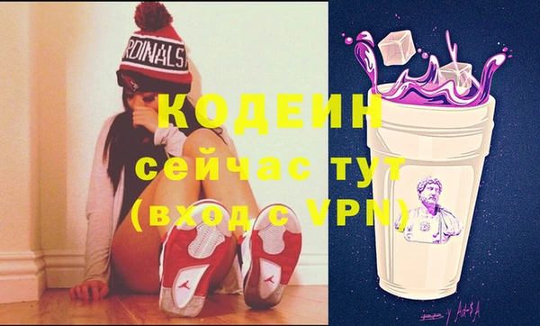 jwh Баксан