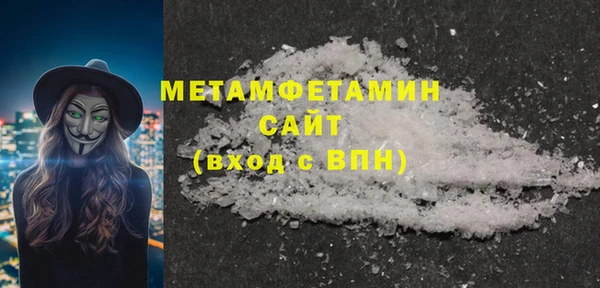 jwh Баксан