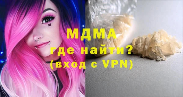 прущие крисы Балабаново
