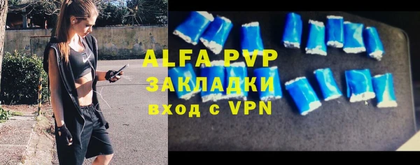 jwh Баксан