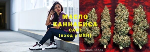 прущие крисы Балабаново