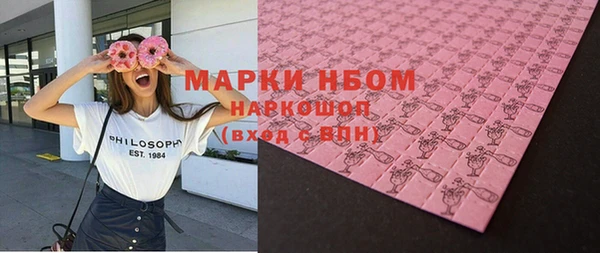 прущие крисы Балабаново