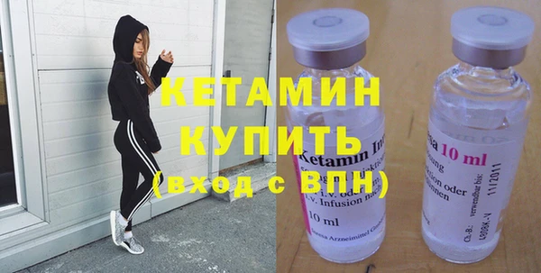таблы Балахна