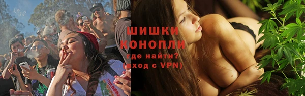 прущие крисы Балабаново