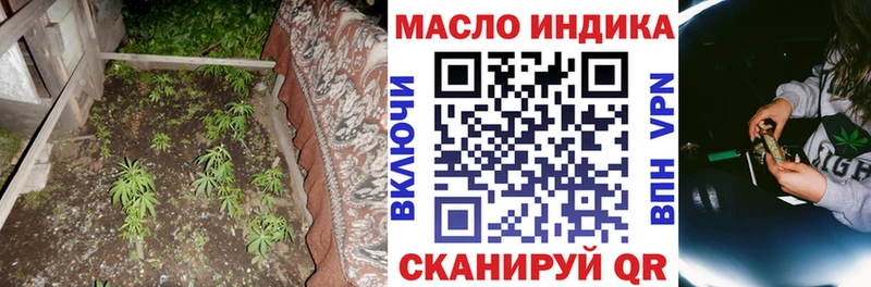 ТГК Wax  даркнет сайт  Кондрово 